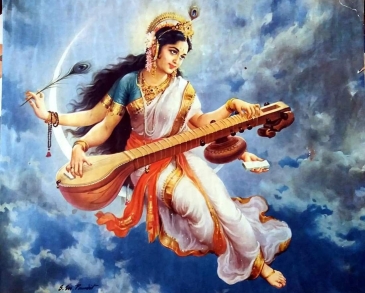 Gayatri Mantra, Devi Sarasvati, Raja-gun and Agni